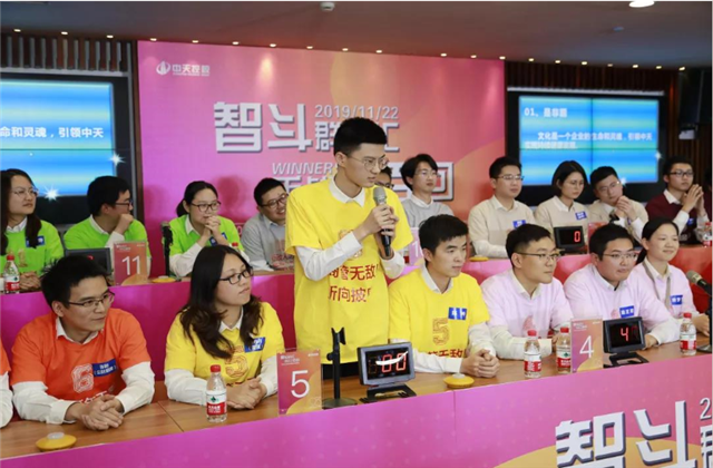 扬鞭奋进•逐梦转型——尊龙时凯控股集团总部举行创立23周年庆系列活动